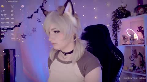 Snapshot of vronnier chatting on November 26, 2025, 2:07 pm vronnier online show from November 26, 2025, 2:07 pm