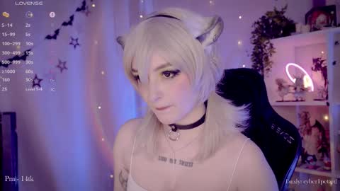 Snapshot of vronnier chatting on November 28, 2025, 2:42 pm vronnier online show from November 28, 2025, 2:42 pm