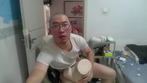 wacyy521 online show from March 2, 2026, 3:52 am