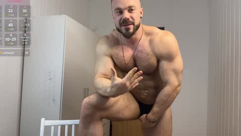 new online show from January 20, 2025, 11:13 am