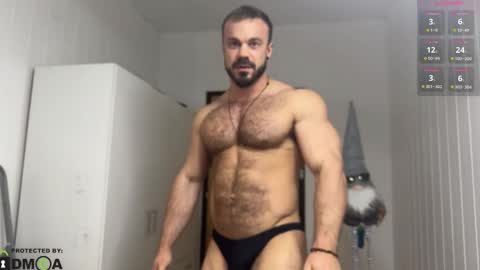 new online show from March 12, 2025, 4:56 pm