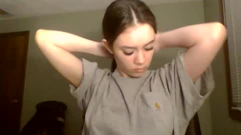 Snapshot of wasiancutiee chatting on May 20, 2026, 7:25 am wasiancutie online show from May 20, 2026, 7:25 am