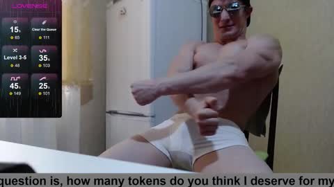 SexyMan online show from September 25, 2025, 1:37 pm