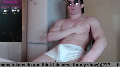 Snapshot of wayne6258 chatting on February 27, 2026, 1:44 pm SexyMan online show from February 27, 2026, 1:44 pm