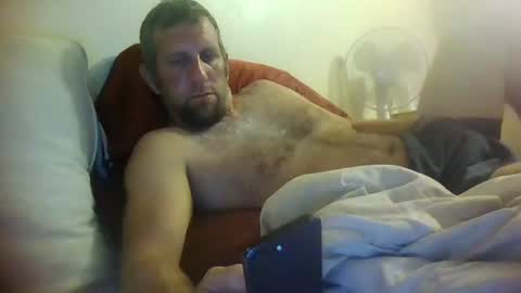 Snapshot of wayneneriate12 chatting on June 13, 2026, 4:21 am wayneneriate12 online show from June 13, 2026, 4:21 am