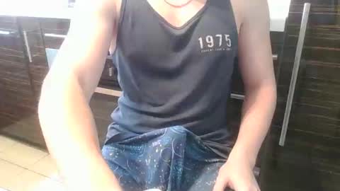 Anton online show from March 18, 2026, 4:04 am