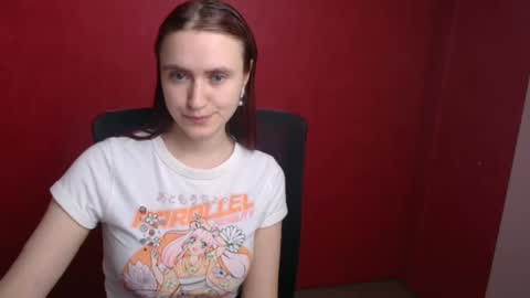 Wendy online show from December 19, 2024, 7:51 pm