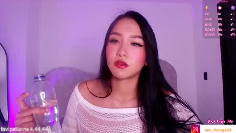 WEN SHENG online show from November 22, 2025, 6:51 pm