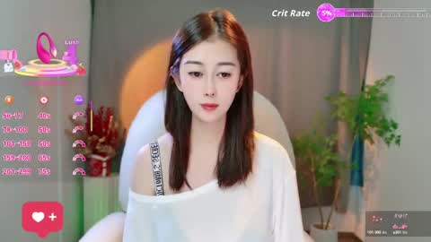 Snapshot of wenwen170 chatting on September 10, 2025, 5:29 am wenwen170 online show from September 10, 2025, 5:29 am