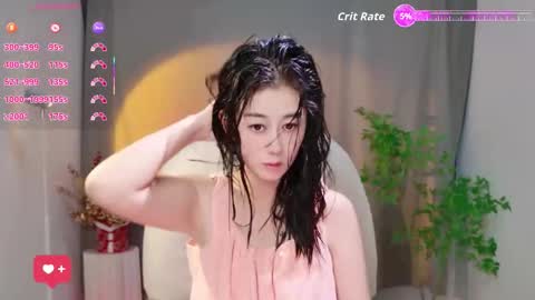 Snapshot of wenwen170 chatting on November 2, 2025, 12:40 pm wenwen170 online show from November 2, 2025, 12:40 pm