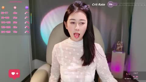 Snapshot of wenwen170 chatting on December 1, 2025, 12:32 pm wenwen170 online show from December 1, 2025, 12:32 pm