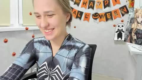 Sonya online show from October 26, 2025, 11:53 pm