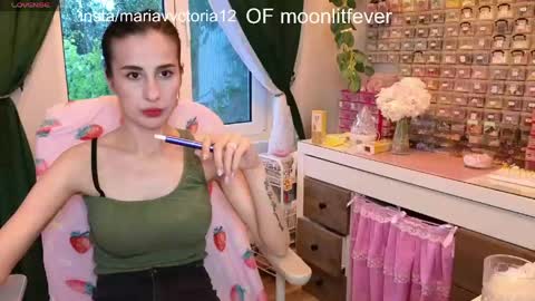Victoria Maria online show from June 4, 2026, 3:51 pm