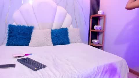 Nova online show from January 12, 2026, 4:50 am