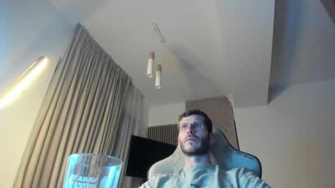 Snapshot of whisperoflust chatting on May 28, 2026, 7:11 pm Michael online show from May 28, 2026, 7:11 pm
