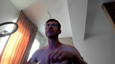 Snapshot of whisperoflust chatting on July 10, 2026, 4:09 pm Michael online show from July 10, 2026, 4:09 pm