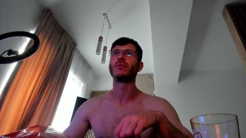 Snapshot of whisperoflust chatting on July 13, 2026, 12:19 pm Michael online show from July 13, 2026, 12:19 pm