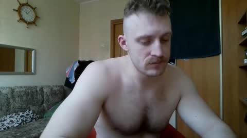 Snapshot of whitebull97 chatting on February 25, 2026, 8:13 am WhiteBull online show from February 25, 2026, 8:13 am