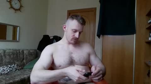 Snapshot of whitebull97 chatting on February 26, 2026, 8:13 am WhiteBull online show from February 26, 2026, 8:13 am