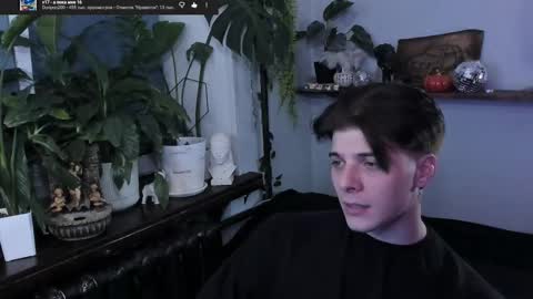 Snapshot of whiteegrimm chatting on November 29, 2025, 8:23 pm Gus online show from November 29, 2025, 8:23 pm