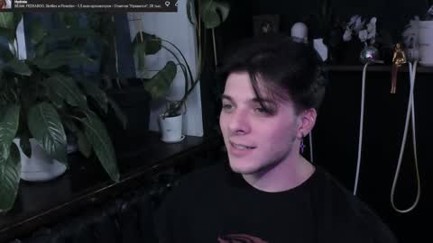 Snapshot of whiteegrimm chatting on December 14, 2025, 9:52 pm Gus online show from December 14, 2025, 9:52 pm