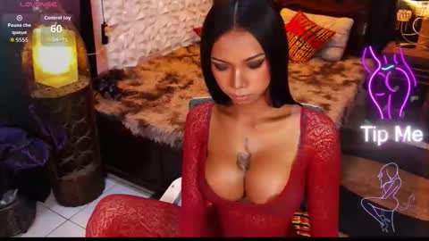 Snapshot of wildara chatting on May 21, 2026, 12:17 am wildara online show from May 21, 2026, 12:17 am