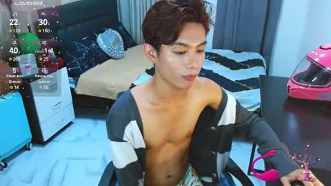 Arvie Rubio online show from March 7, 2025, 3:39 pm