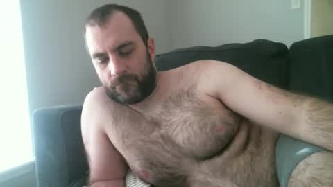 Chase online show from January 5, 2026, 7:17 pm