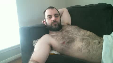 Chase online show from January 14, 2026, 4:23 pm