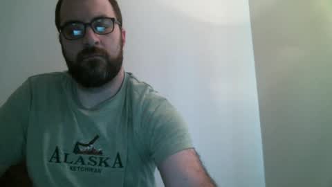 Chase online show from February 10, 2026, 9:19 pm