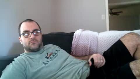 Chase online show from March 18, 2026, 2:20 pm