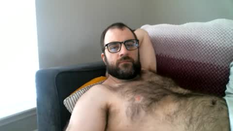 Chase online show from April 23, 2026, 5:04 pm