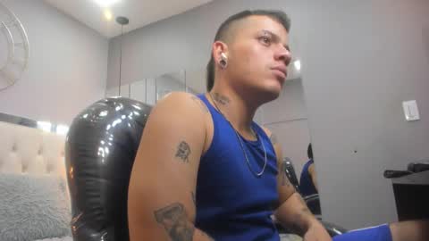 wild online show from October 31, 2025, 5:19 am