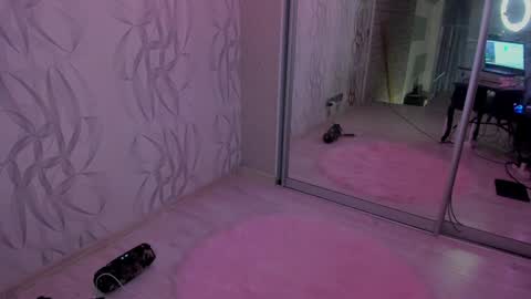 Nemo online show from December 16, 2024, 7:32 pm