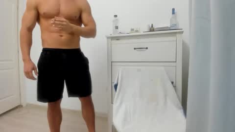 Snapshot of woolfiie chatting on October 28, 2025, 8:22 pm Wolfie online show from October 28, 2025, 8:22 pm