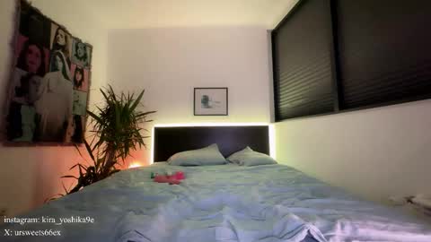 Glen online show from October 9, 2025, 4:49 pm