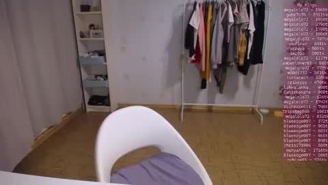 Liza online show from January 24, 2025, 2:30 pm