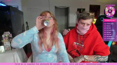 Wren Valentine online show from February 15, 2026, 12:07 am