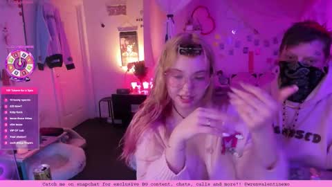 Wren Valentine online show from March 1, 2026, 11:07 pm