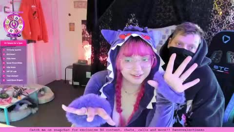Wren Valentine online show from May 25, 2026, 12:27 am