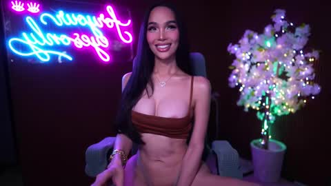 Anne online show from May 29, 2026, 3:37 am