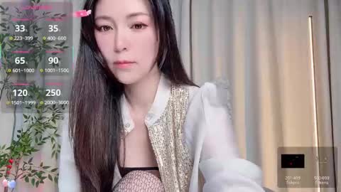 Snapshot of xi_ethel chatting on November 11, 2025, 11:43 am XI online show from November 11, 2025, 11:43 am