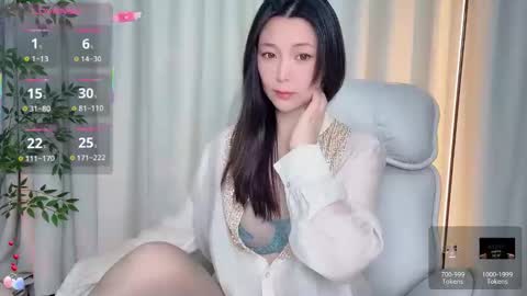 Snapshot of xi_ethel chatting on January 12, 2026, 12:10 pm XI online show from January 12, 2026, 12:10 pm