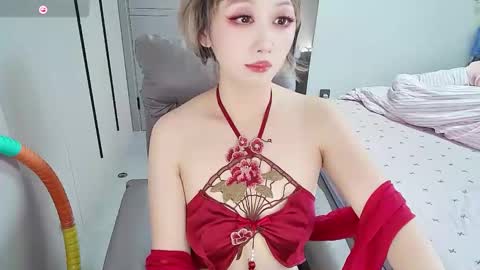 xiaoyu online show from September 27, 2025, 2:05 am