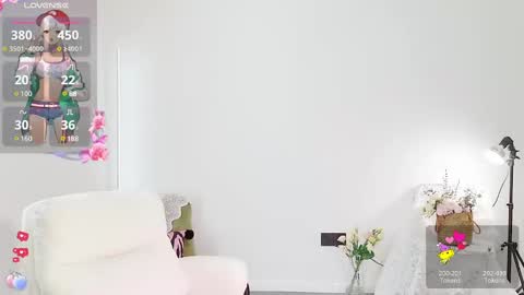 xiaoyu ko online show from December 17, 2024, 5:40 am