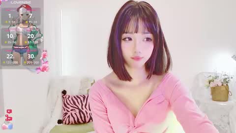 xiaoyu ko online show from December 18, 2024, 5:15 am