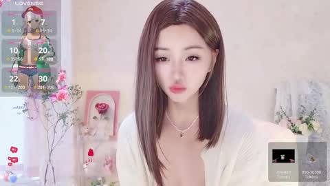 xiaoyu ko online show from March 6, 2025, 1:37 am