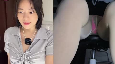 xinbao799322 online show from May 18, 2026, 3:24 am