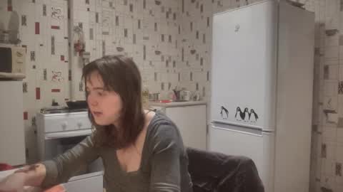 Luna online show from February 16, 2026, 3:52 pm