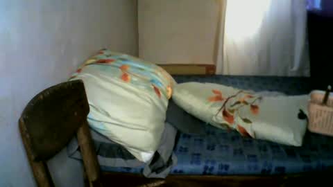 Snapshot of xmintaka chatting on June 23, 2026, 3:59 am xmintaka online show from June 23, 2026, 3:59 am